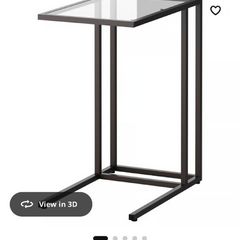 Side table