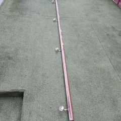hand rail