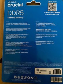 Computer Memory Ddr5 32gb 5600 Cl46 Udimm