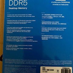 Computer Memory Ddr5 32gb 5600 Cl46 Udimm