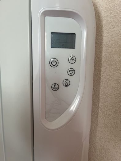 Electric wall radiator