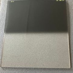 Lee Filter Set