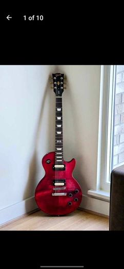 Gibson Les Paul (LPJ)