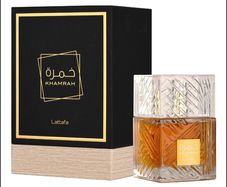Lattafa Khamrah Eau De Parfum The Epitome of Middle Eastern Luxury