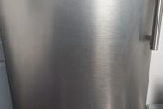 The Kenwood KUL55X20