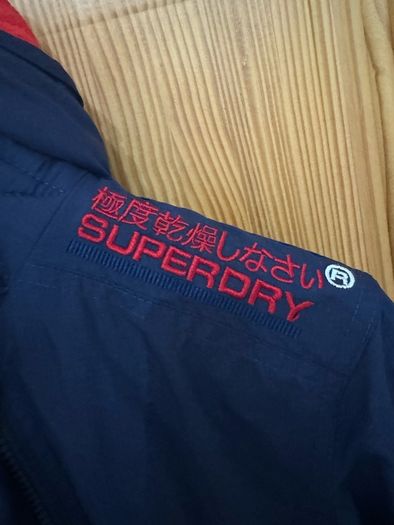 superdry jacket