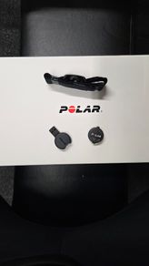 Polar Verity Sense Heart Rate Sensor & Arm Strap