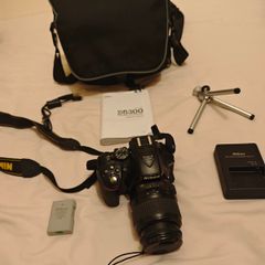 Nikon D5300 DSLR Camera Bundle