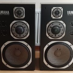 Yamaha ns 1000