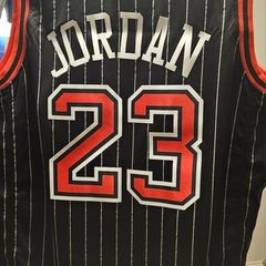 Michael Jordan Chicago Bulls 75th Anniversary Jersey
