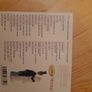 CDs -The Wedding Album Image 3