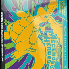 collectables