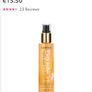 Brand New Matrix Biolage Exquisite Oil Image 2