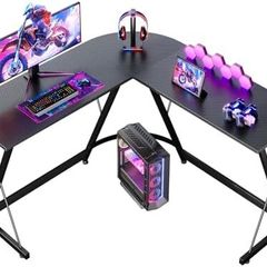L Shaped Gaming Desk, 120x120 cm Corner Computer Desk for Gaming, Home, Office, Carbon Fibre Black