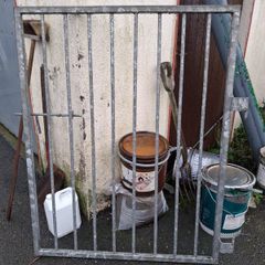 Metal gate