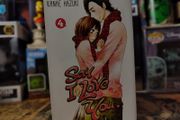Say I Love You ! Volume #4 ! Manga ! 2014 ! by Kodansha Comics ! Anime !