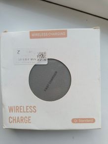 Fast wireless Charger Qi Standard