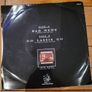Paul Harrington Bad News 7 inch Vinyl Image 2