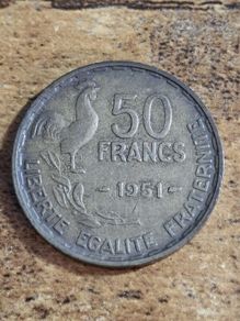 France 1951, 50 Francs Coin - free standard postage