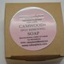 African Black Soap Bar Image 7