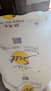 Coarse Sea Salt - Partial 25kg Bag