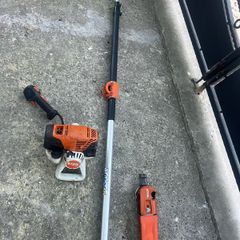 stihl  telescopic pole
