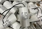 Electric motor capacitor