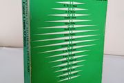 The Shaping of Modern Ireland Edited by Conor Cruise O'Brien (Signed and Inscribed by the Author) (HQ867)