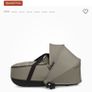 Stokke baby bassinet new Image 3