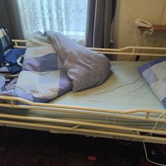 hospital