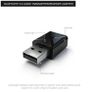 Mini Wireless Bluetooth 5.0 Transmitter Receiver Adapter Stereo Audio Music Image 8