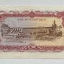 Laos 50 Kip Banknote Image 2