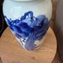 Vase Oriental Image 8