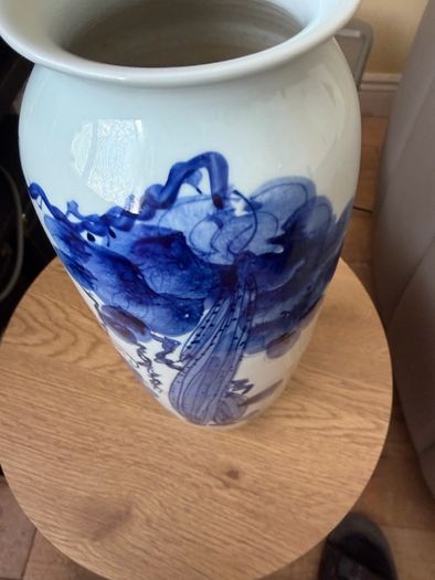 Vase Oriental