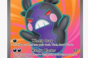 Morpeko EX