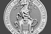 2019 Great Britain 5 Pounds 2 oz Silver Coin Queen's Beasts Yale of Beaufort BU (In Capsule)