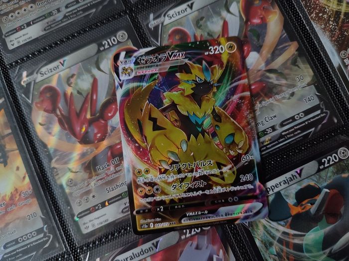 Zeraora VMAX ! Triple Rare ! from VSTAR Universe Set ! 2022 ! Japanese Pokemon Card !