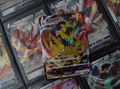 Zeraora VMAX ! Triple Rare ! from VSTAR Universe Set ! 2022 ! Japanese Pokemon Card !