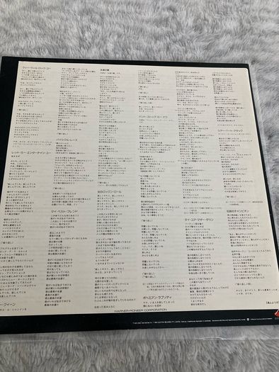 Queen live 1979 Japan Vinyl