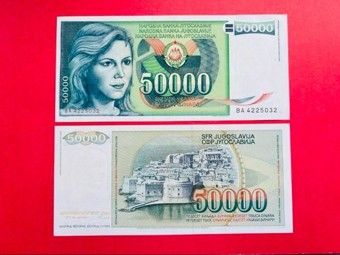 Yugoslavia  50000 Dinara  1988  ( Uncirculated ) Pick  96a
