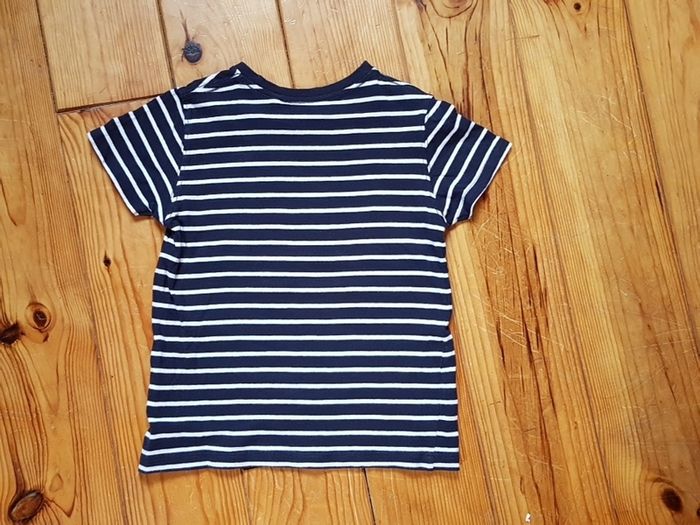 Age 7 NEXT Striped  Teeshirt