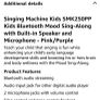 Sing along speaker Image 4