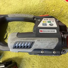 Signode battery strapping tool