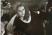 Mary Coughlan Under The Influence Vintage Vinyl Record 1987 Rare.