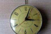 Old Electric Wall Clock