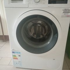 washing machine/ parts or repair