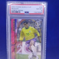 2002 Panini World Cup Korea/Japan #36 Rivaldo (PSA 8 NM-MT)