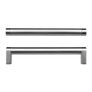 10 x Ikea Orrnas door/drawer handle Image 5