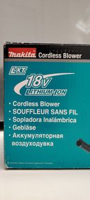 Garden Tool - Makita Cordless Blower
