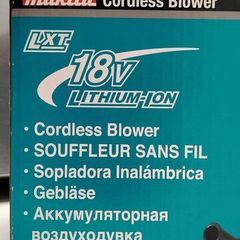 Garden Tool - Makita Cordless Blower